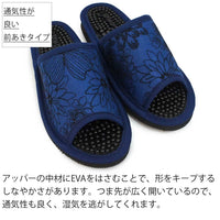 通気性の良い前開きタイプ