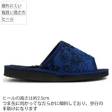 疲れにくい程良い高さのヒール