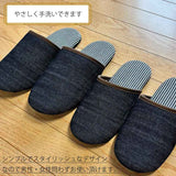優しく手洗いできます