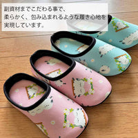 副資材のこだわり