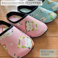 優しく手洗いできます