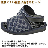 疲れにくい程よい高さのヒール