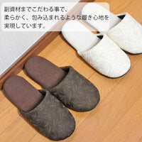 副資材のこだわり