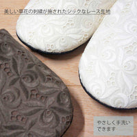 優しく手洗いできます。