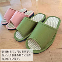 副資材のこだわり