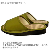 疲れにくい程良い高さのヒール