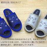 通気性が良い前あきタイプ