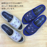副資材にこだわりました