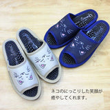 猫のにっこりした笑顔がいやしてくれます