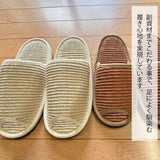 副資材にこだわりました