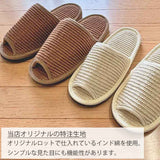 当店オリジナルの特注生地
