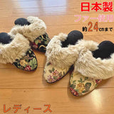 ゴブランローズファーローヒールスリッパ