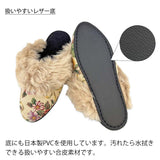 扱いやすいレザー底