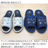 通気性が良い前あきタイプ