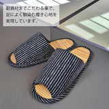 副資材のこだわり