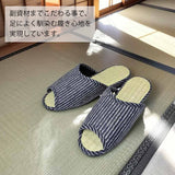 副資材のこだわり