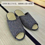 日常を凛とさせる、縞模様と畳の感触