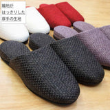 織地がはっきりした厚手の生地