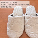 副資材にこだわりました