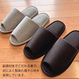 副資材のこだわり