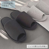 ニットの柔らかな手触り