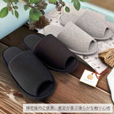 帰宅後のご褒美。素足が喜ぶ滑らかなさわり心地