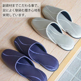 副資材のこだわり