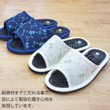 副資材のこだわり