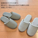 副資材にこだわりました