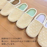 副資材にこだわりました