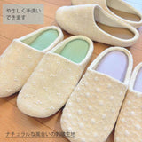 優しく手洗いできます