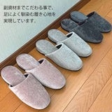 副資材のこだわり