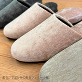 柔らかで温かみのあるシェニール織。