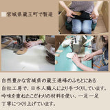 竹踏みスリッパ Dセノーテ和柄中キルト Lサイズ 約28cmまで メンズ 日本製