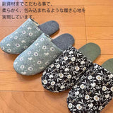 副資材のこだわり