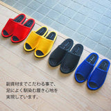 副資材にこだわりました