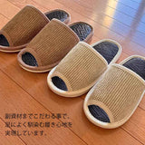 副資材にこだわりました