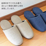 副資材のこだわり