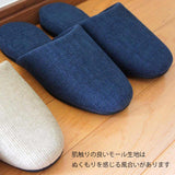 肌触りの良いモール生地