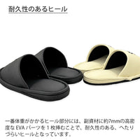 耐久性のあるヒール