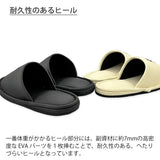 耐久性のあるヒール