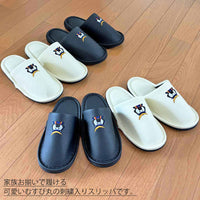 家族お揃いでいかがですか？
