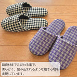 副資材にこだわりました