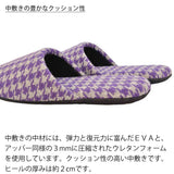 中敷きの豊かなクッション性