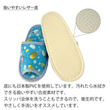 扱いやすいレザー底