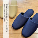 副資材にこだわりました