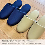 素足で履いてもべとつかない
