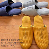 副資材にこだわりました