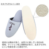 丈夫でちぎれにくい底材