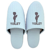 スリッパ おしゃれ ポップワッフル刺繍入りトイレ用 EVA底 日本製 お手洗い 撥水 エンゼル 来客 清潔